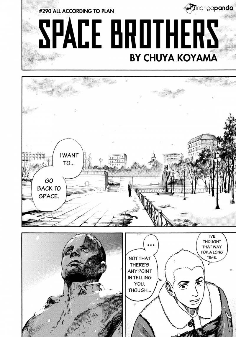Read Uchuu Kyoudai EN Manga Online