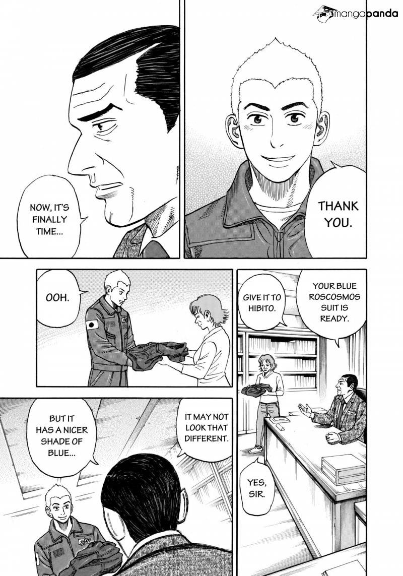 Read Uchuu Kyoudai EN Manga Online