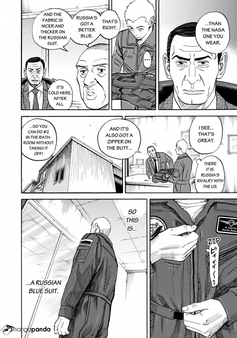 Read Uchuu Kyoudai EN Manga Online