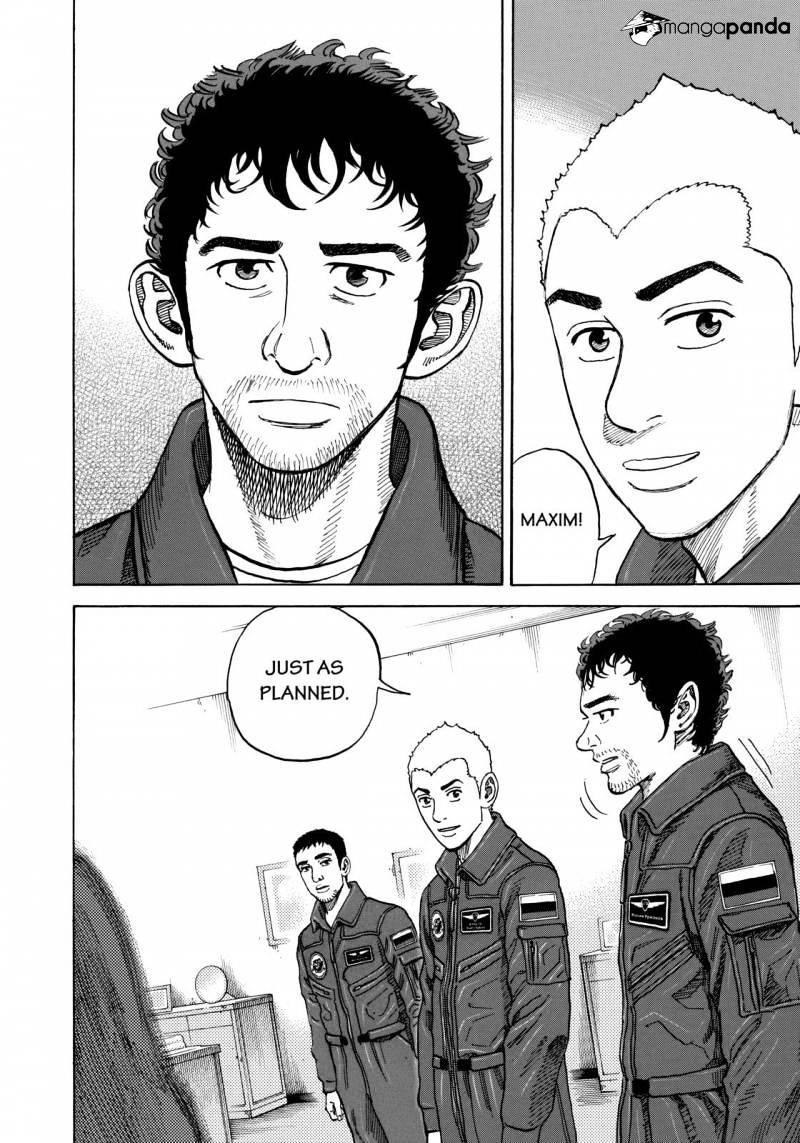 Read Uchuu Kyoudai EN Manga Online