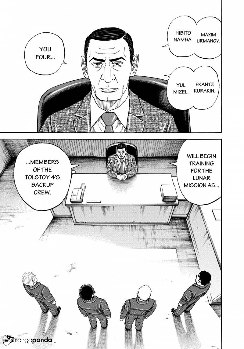 Read Uchuu Kyoudai EN Manga Online