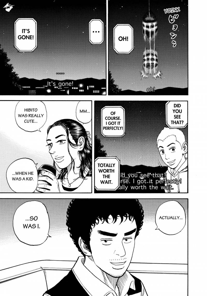 Read Uchuu Kyoudai EN Manga Online