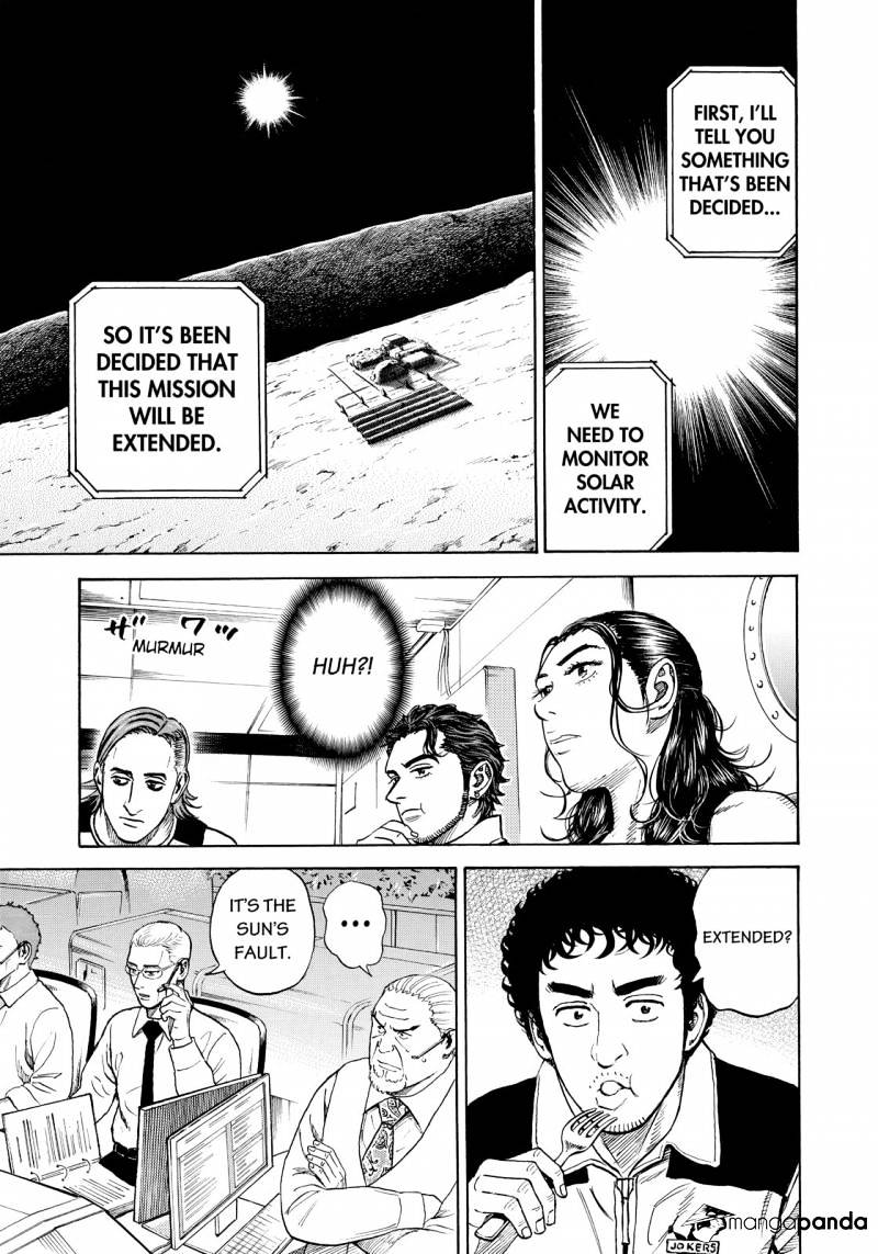 Read Uchuu Kyoudai EN Manga Online