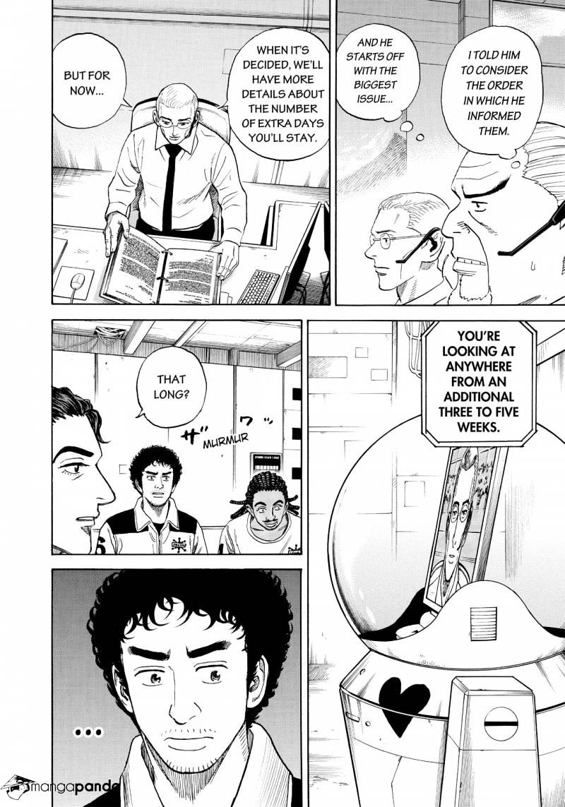Read Uchuu Kyoudai EN Manga Online