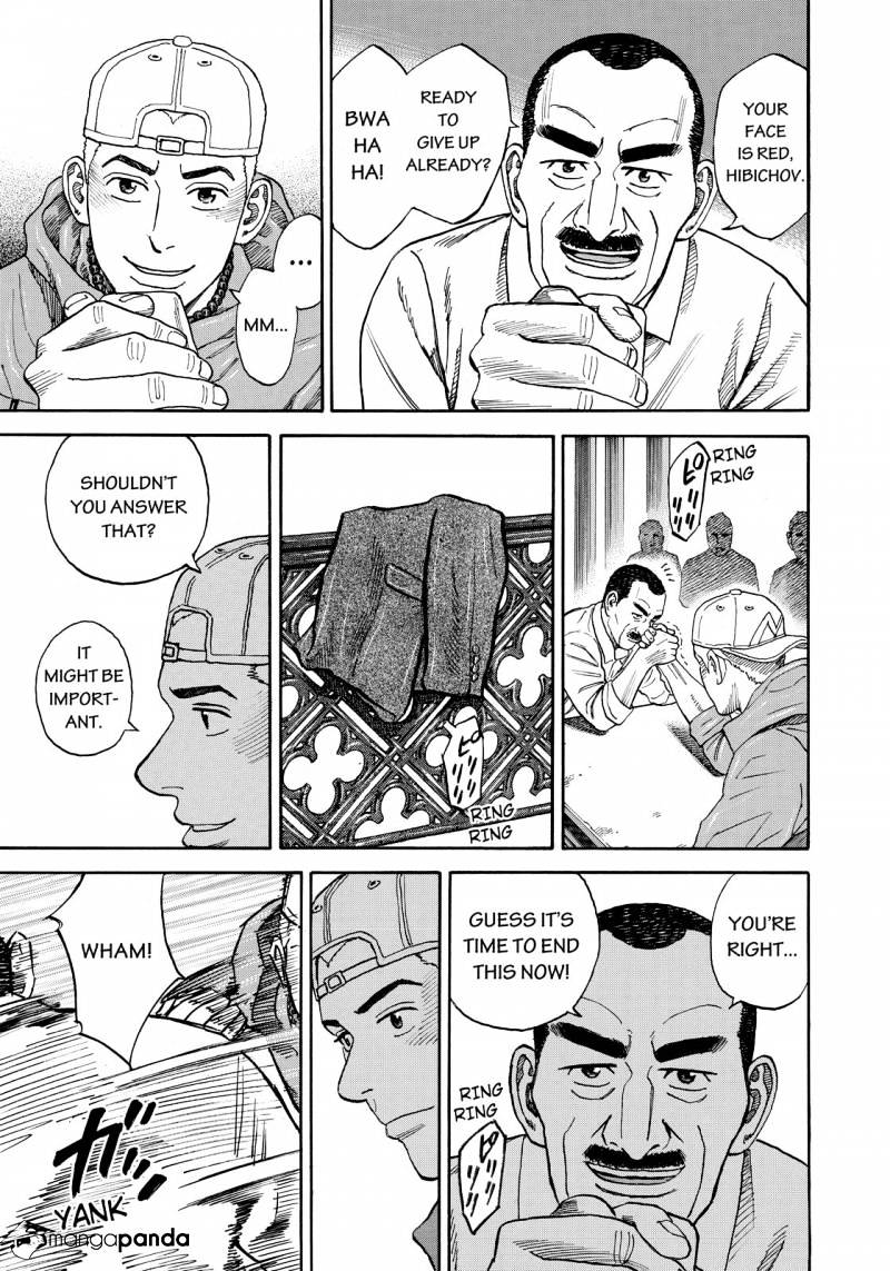 Read Uchuu Kyoudai EN Manga Online