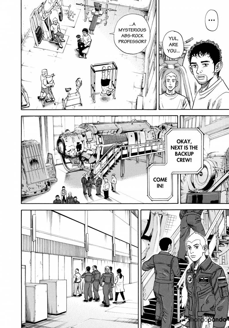 Read Uchuu Kyoudai EN Manga Online