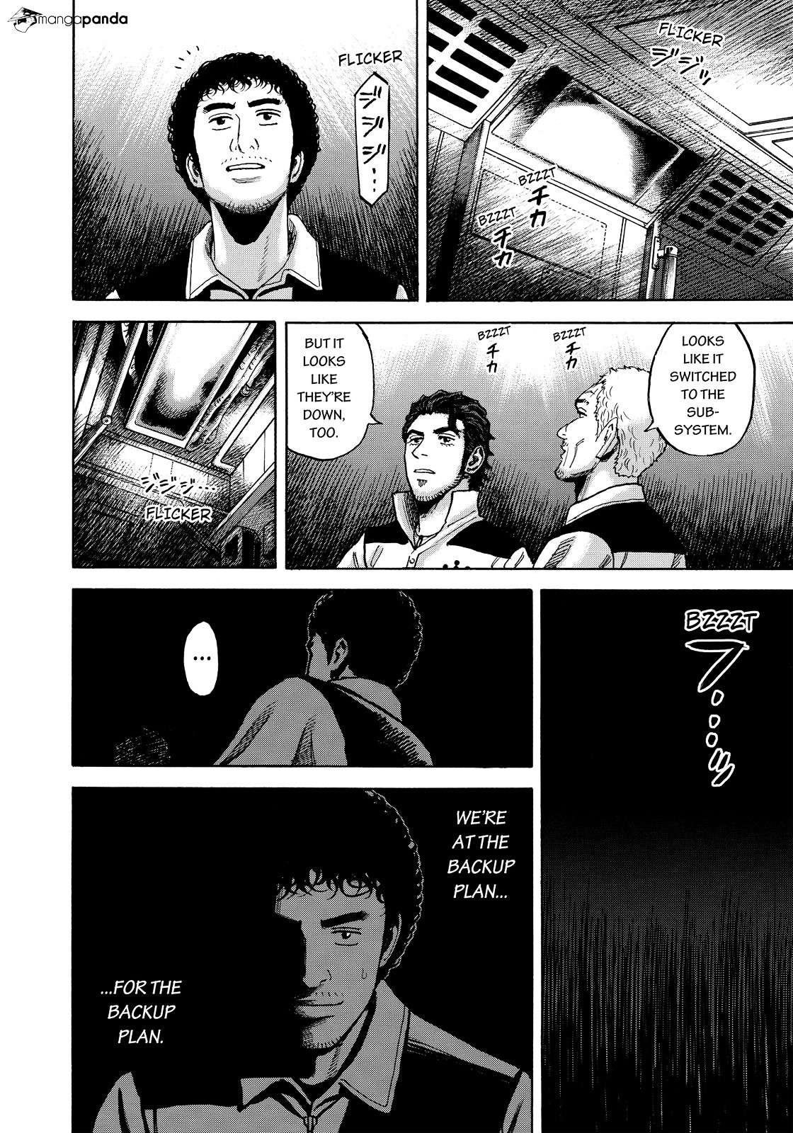 Read Uchuu Kyoudai EN Manga Online