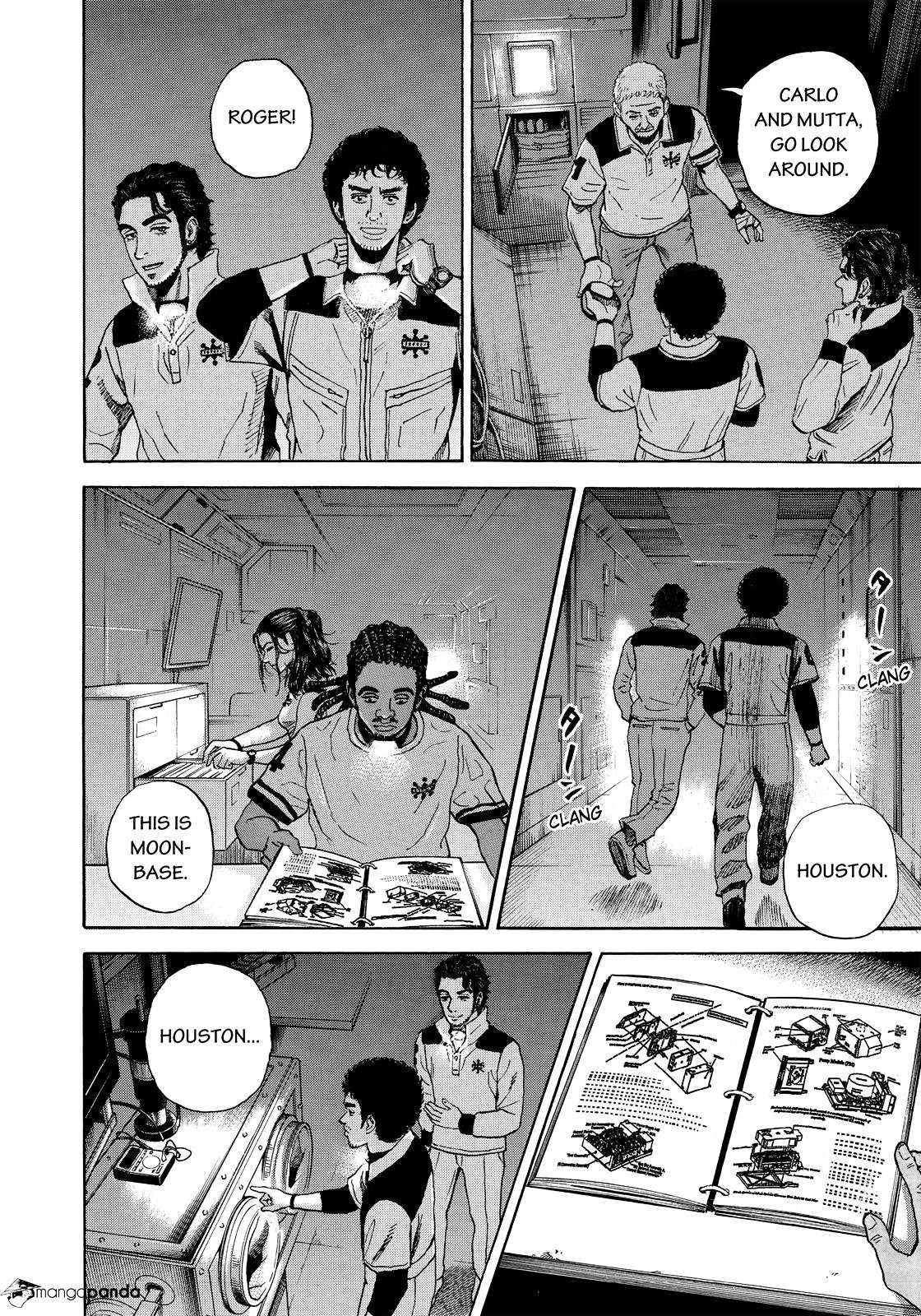 Read Uchuu Kyoudai EN Manga Online