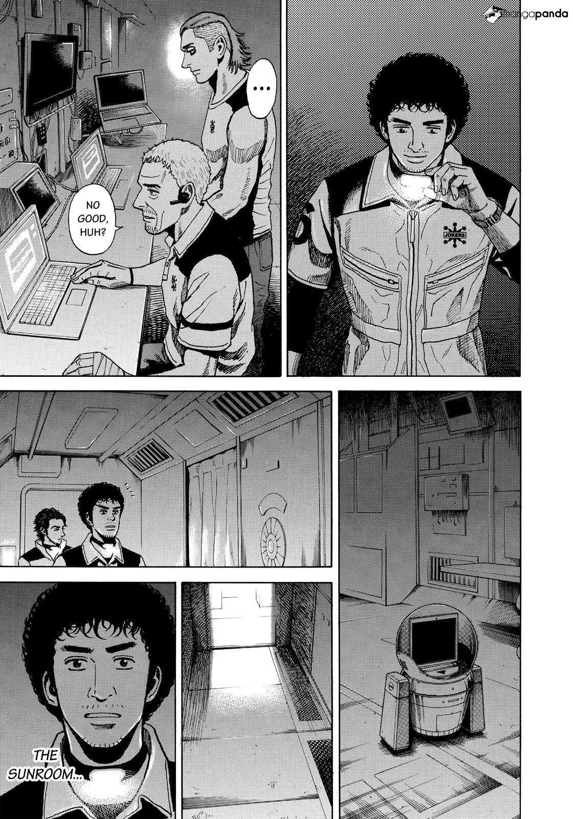 Read Uchuu Kyoudai EN Manga Online