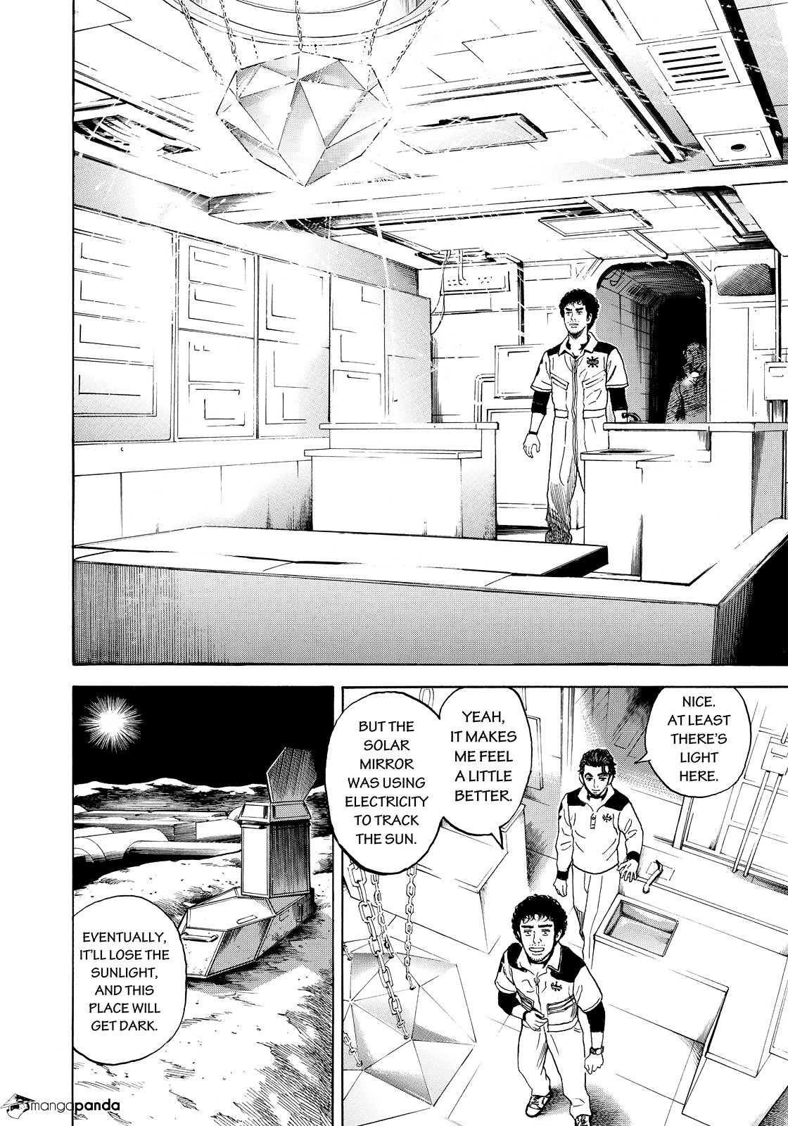 Read Uchuu Kyoudai EN Manga Online