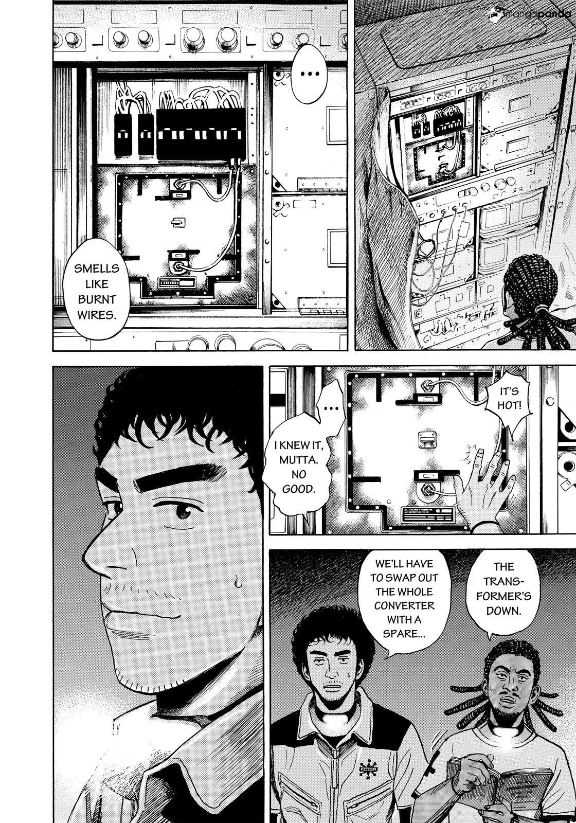 Read Uchuu Kyoudai EN Manga Online