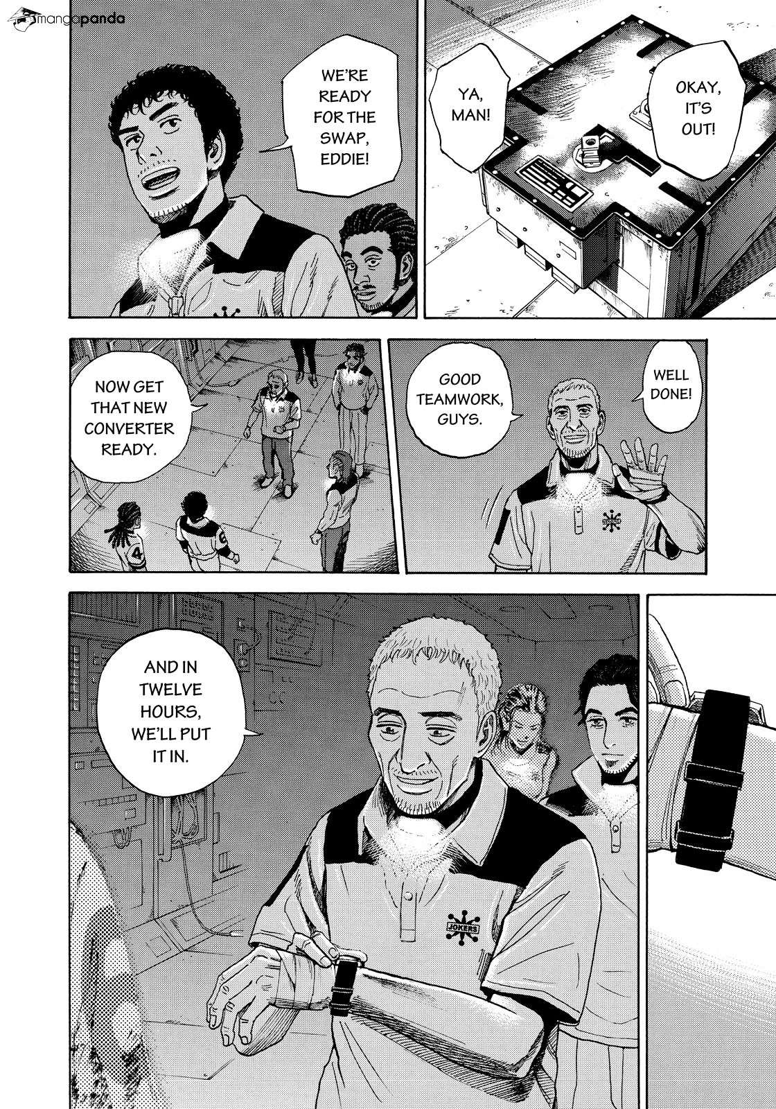 Read Uchuu Kyoudai EN Manga Online