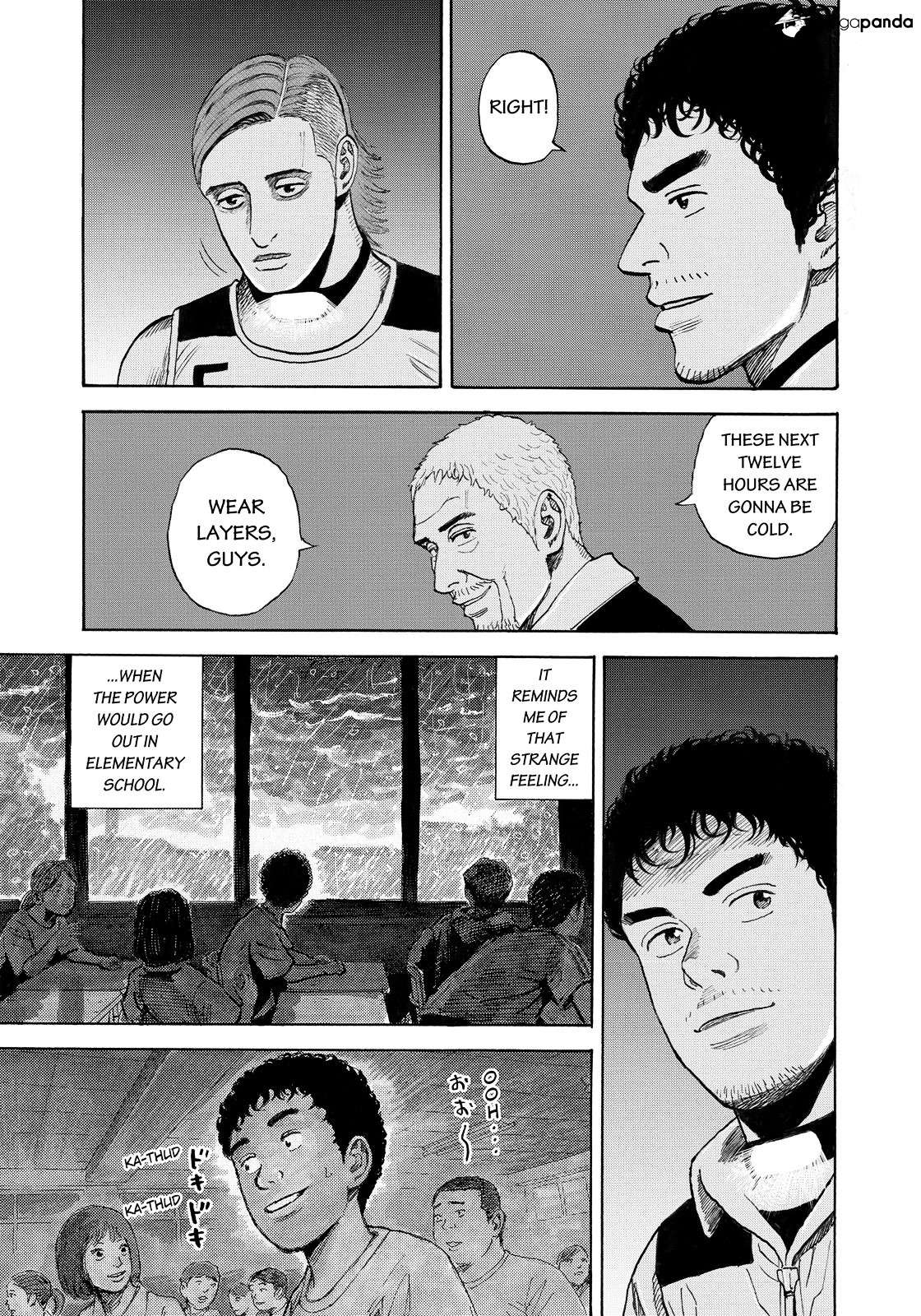 Read Uchuu Kyoudai EN Manga Online