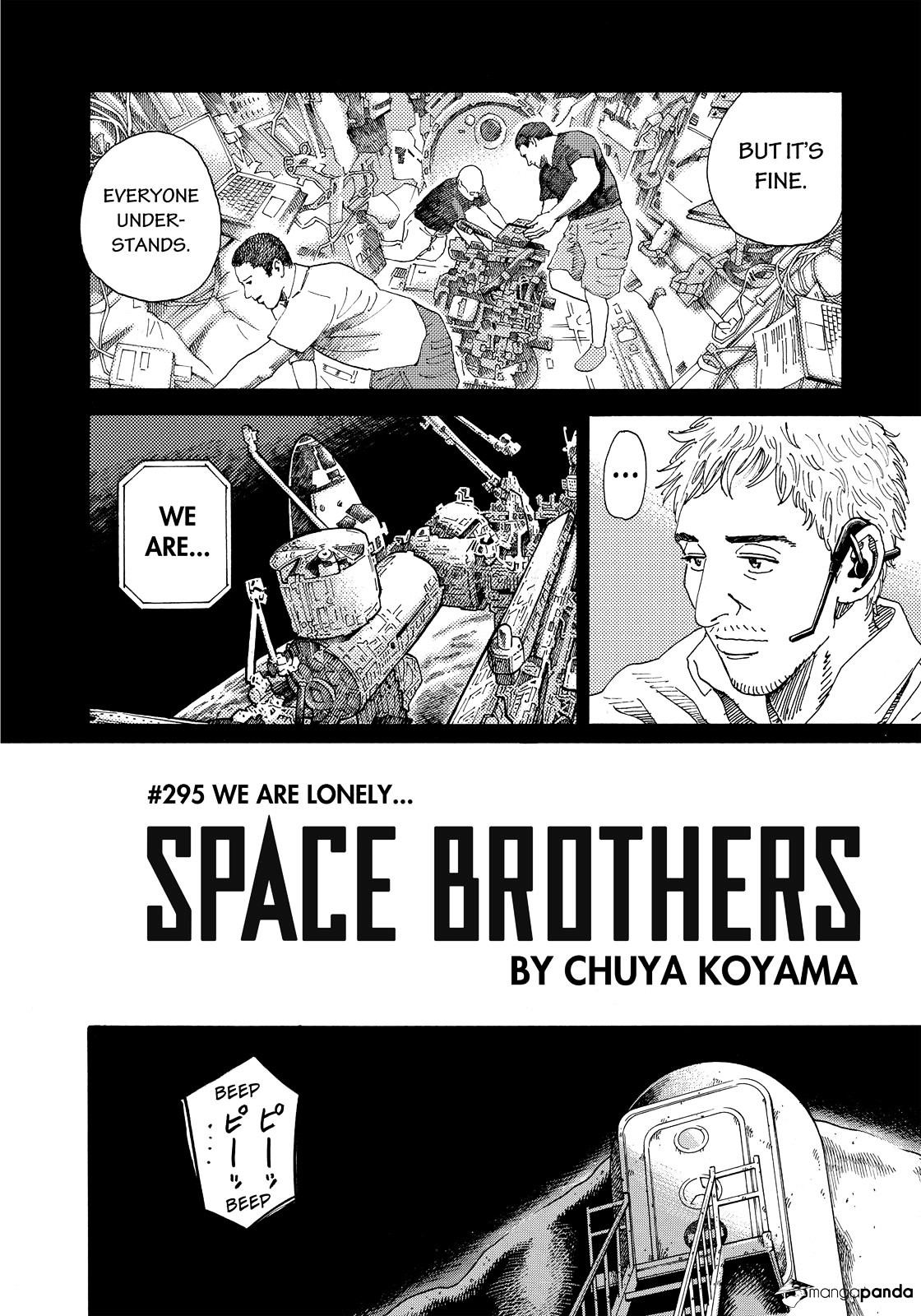 Read Uchuu Kyoudai EN Manga Online