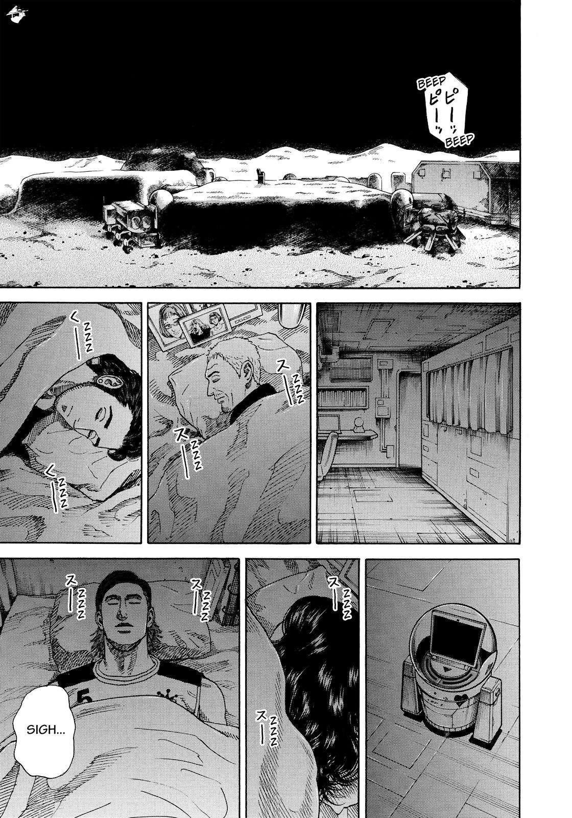 Read Uchuu Kyoudai EN Manga Online
