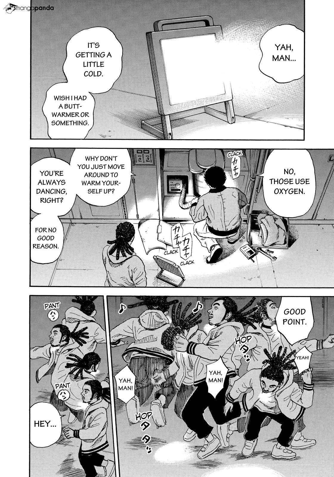 Read Uchuu Kyoudai EN Manga Online