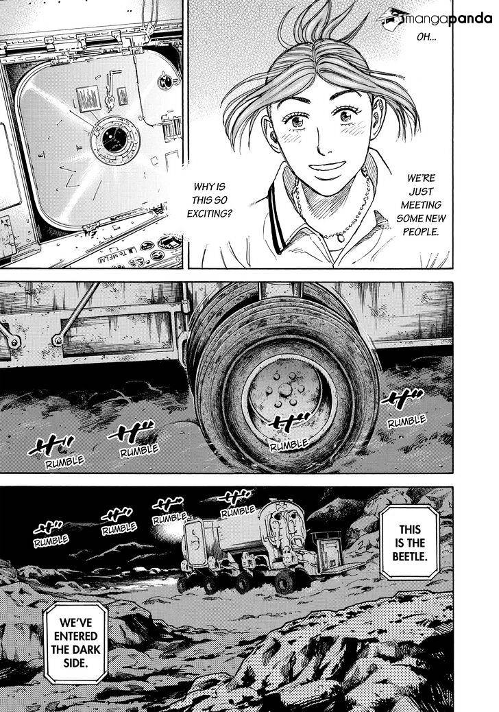 Read Uchuu Kyoudai EN Manga Online