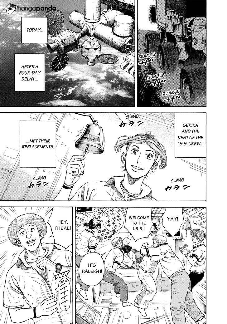 Read Uchuu Kyoudai EN Manga Online