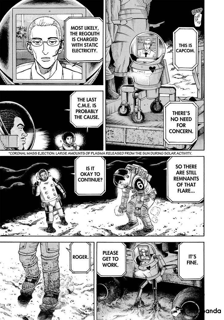 Read Uchuu Kyoudai EN Manga Online