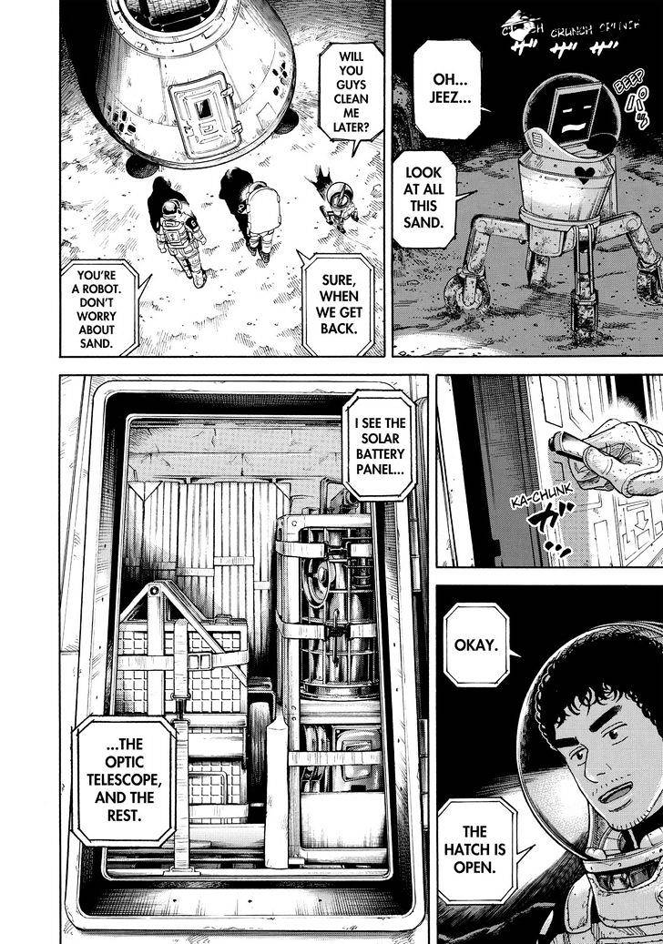 Read Uchuu Kyoudai EN Manga Online