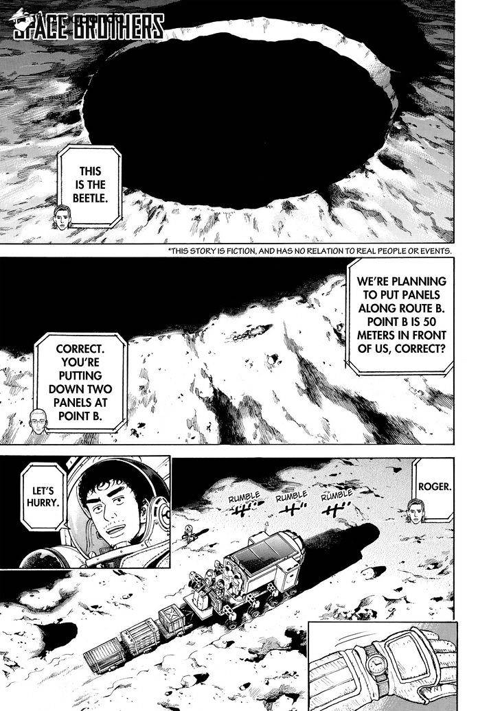 Read Uchuu Kyoudai EN Manga Online