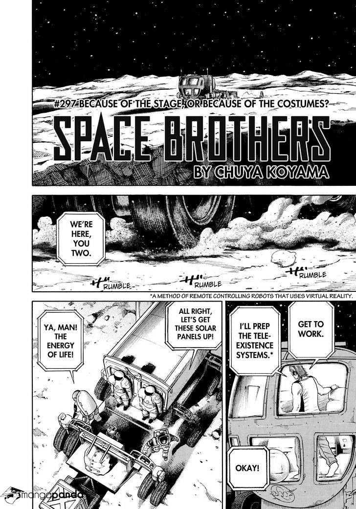 Read Uchuu Kyoudai EN Manga Online