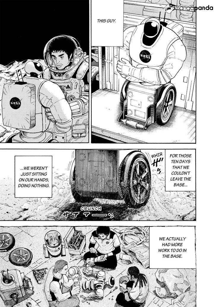 Read Uchuu Kyoudai EN Manga Online