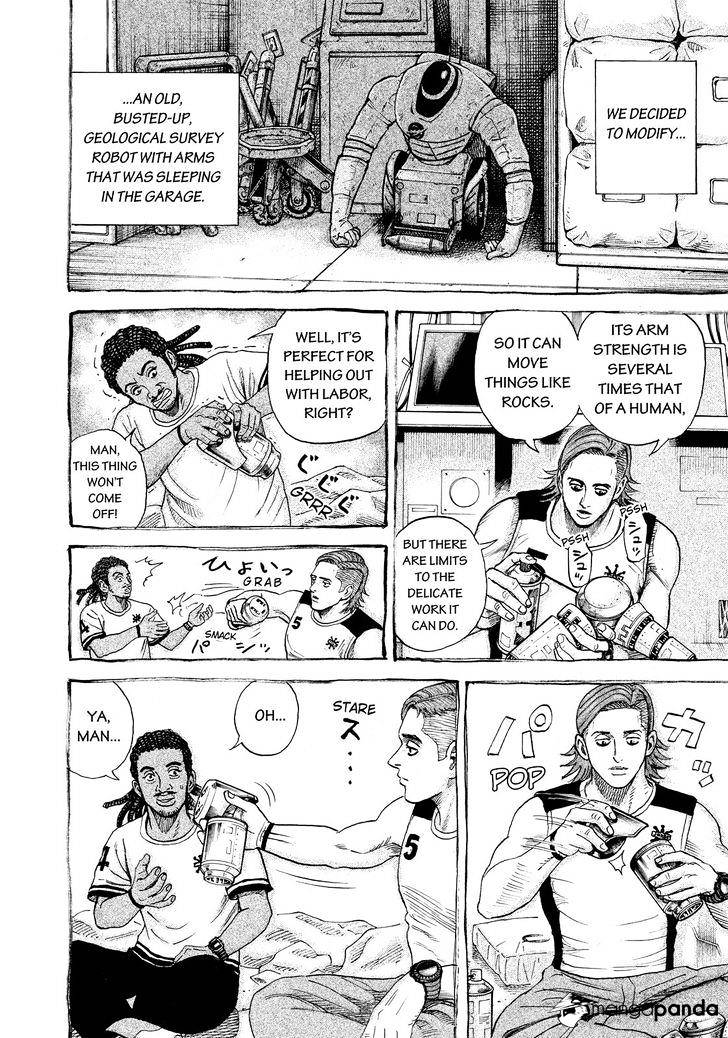Read Uchuu Kyoudai EN Manga Online