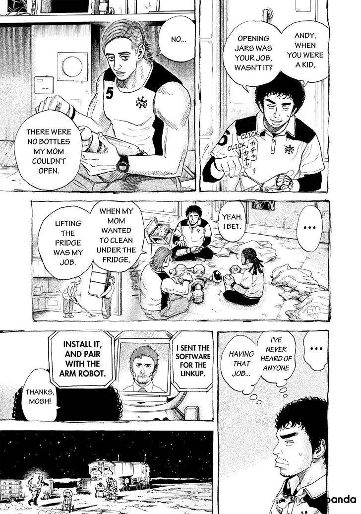 Read Uchuu Kyoudai EN Manga Online