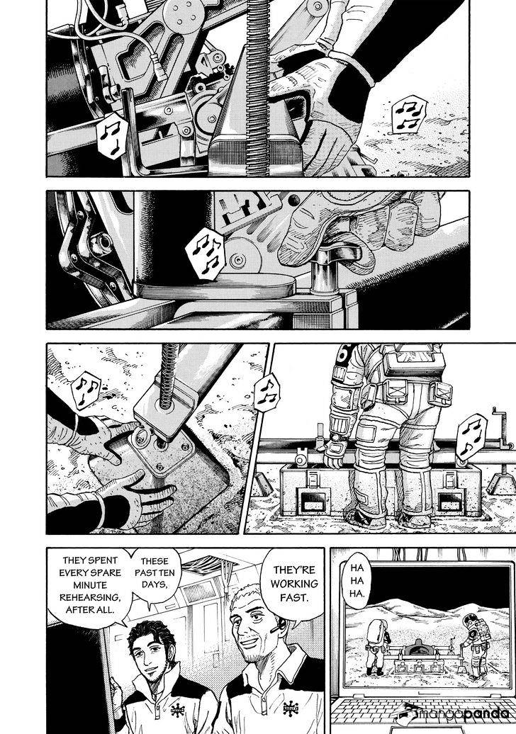 Read Uchuu Kyoudai EN Manga Online