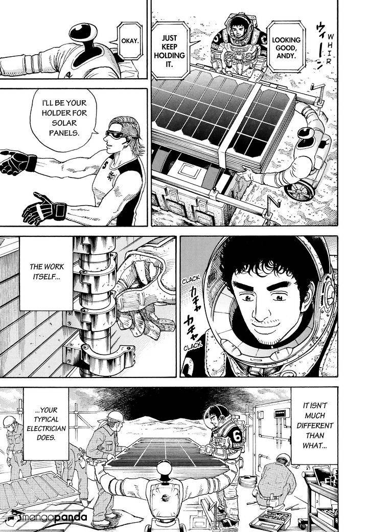 Read Uchuu Kyoudai EN Manga Online
