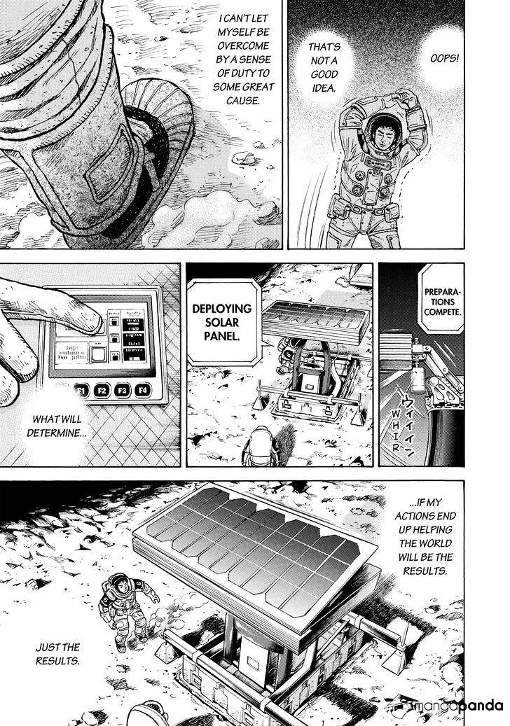 Read Uchuu Kyoudai EN Manga Online