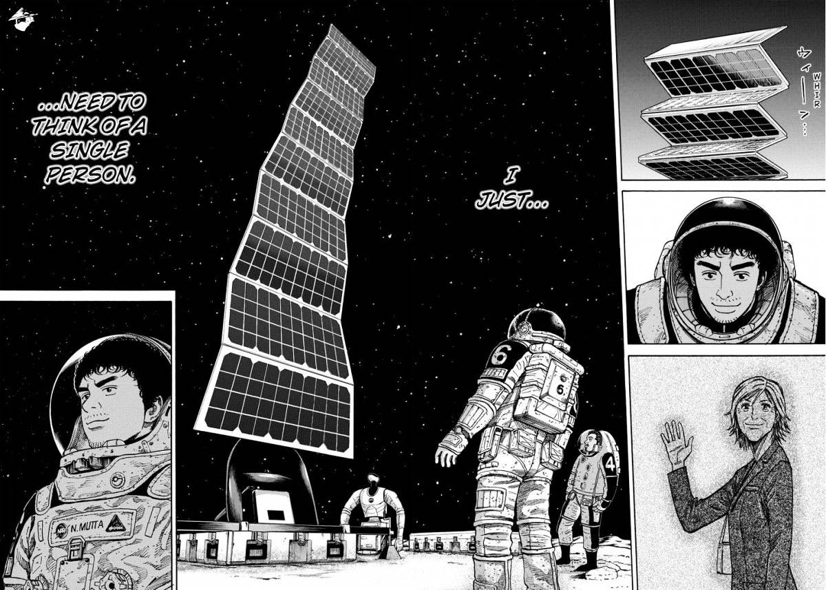 Read Uchuu Kyoudai EN Manga Online