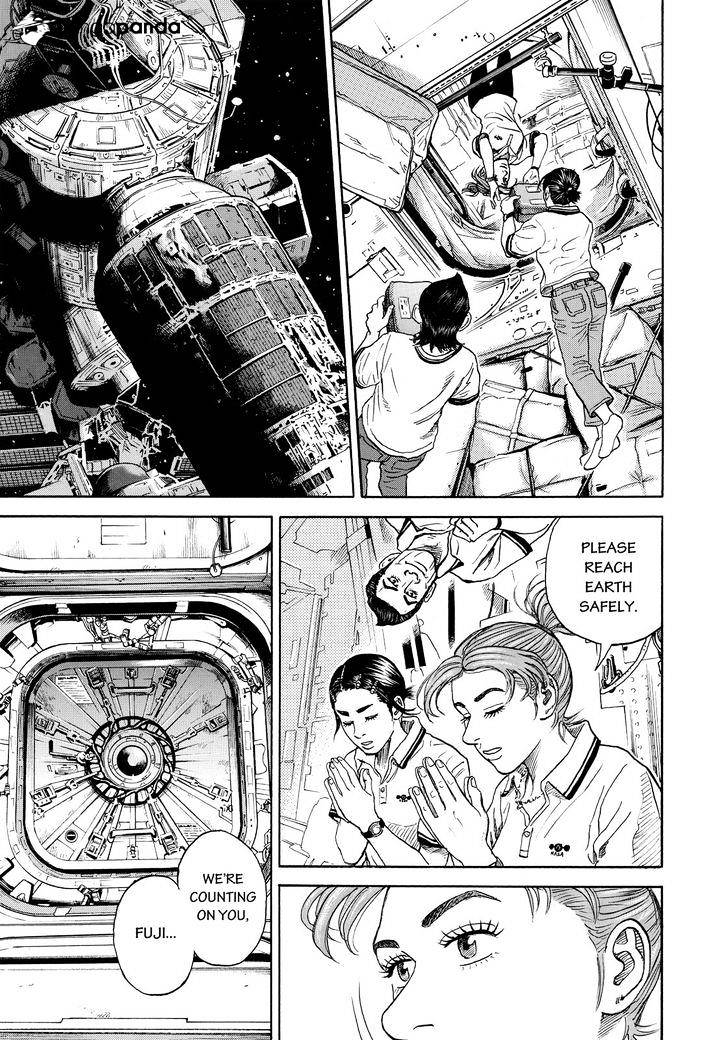 Read Uchuu Kyoudai EN Manga Online