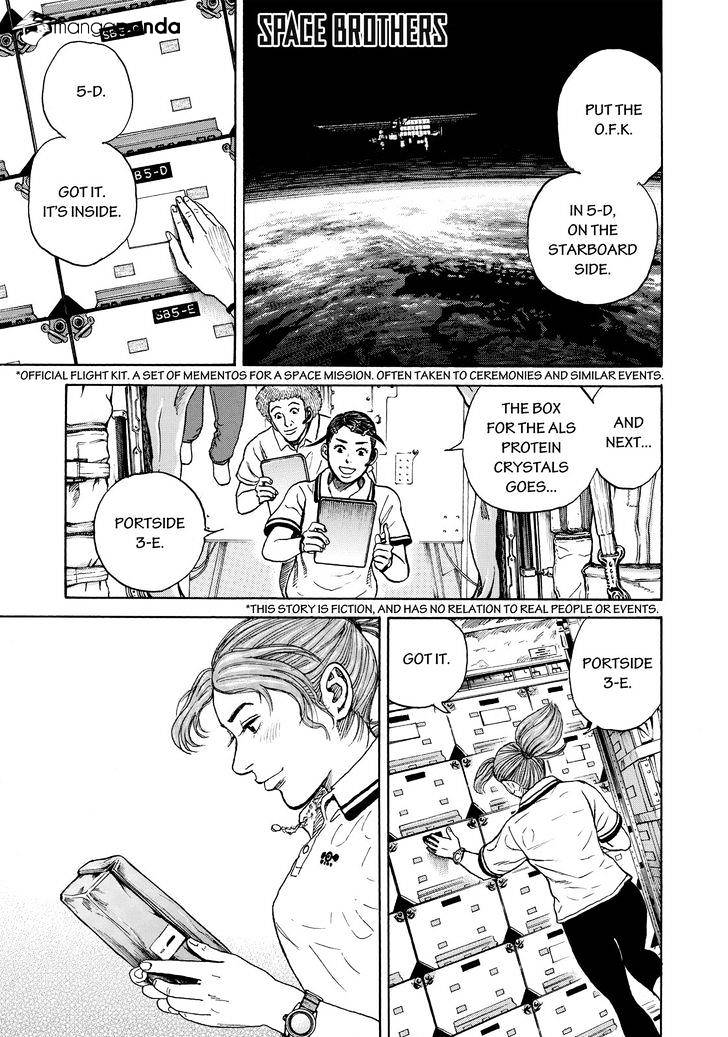 Read Uchuu Kyoudai EN Manga Online