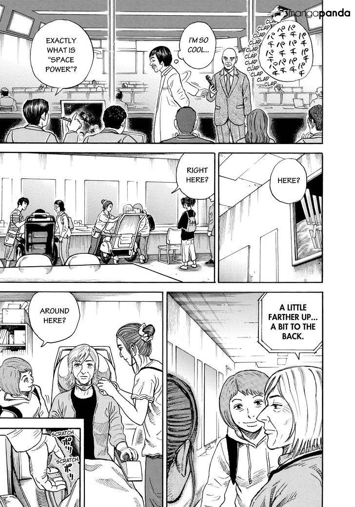Read Uchuu Kyoudai EN Manga Online