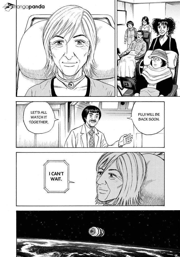 Read Uchuu Kyoudai EN Manga Online