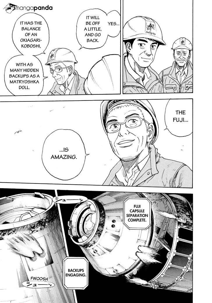 Read Uchuu Kyoudai EN Manga Online
