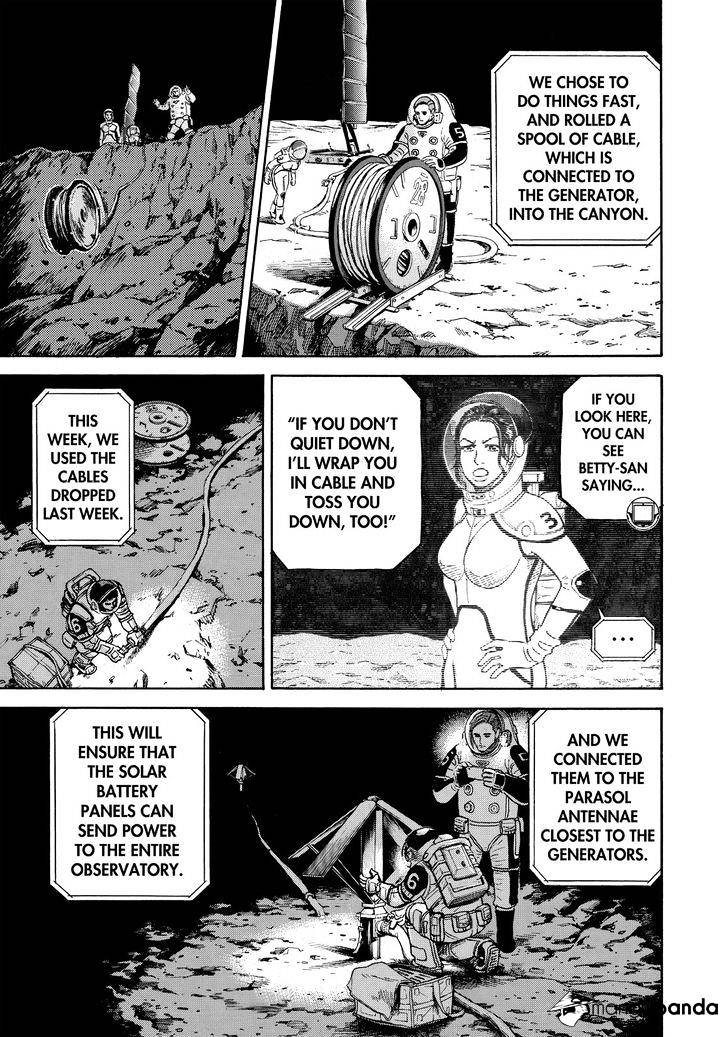 Read Uchuu Kyoudai EN Manga Online