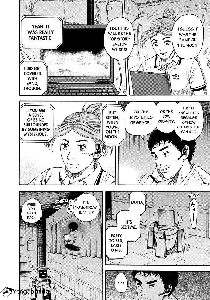 Read Uchuu Kyoudai EN Manga Online