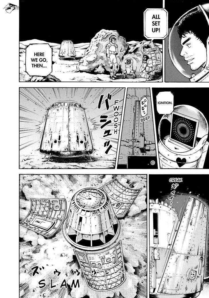 Read Uchuu Kyoudai EN Manga Online