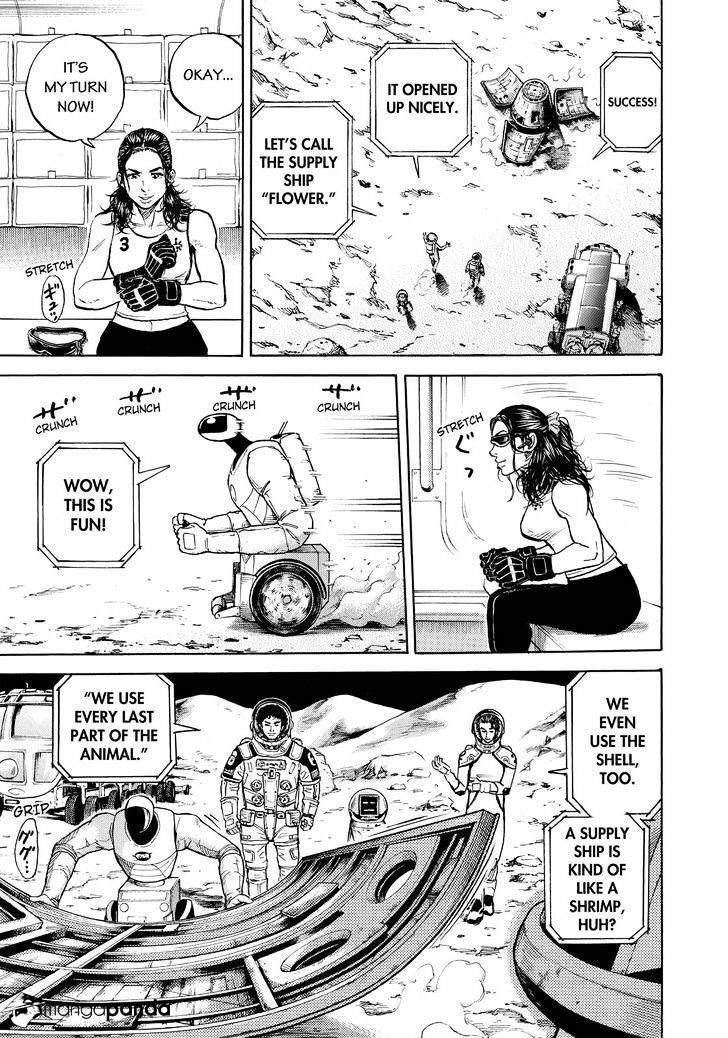 Read Uchuu Kyoudai EN Manga Online