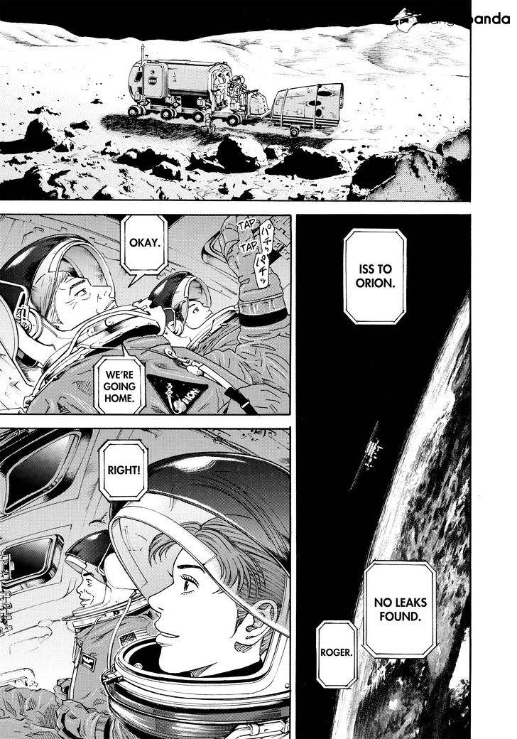 Read Uchuu Kyoudai EN Manga Online