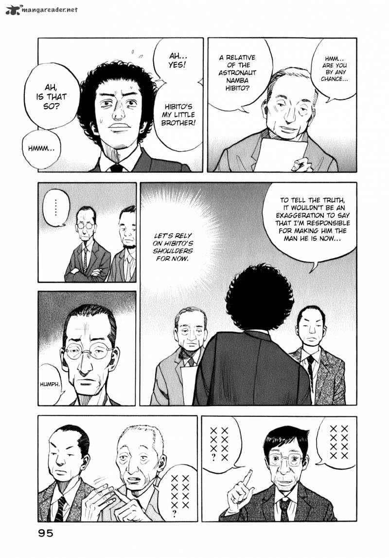Read Uchuu Kyoudai EN Manga Online