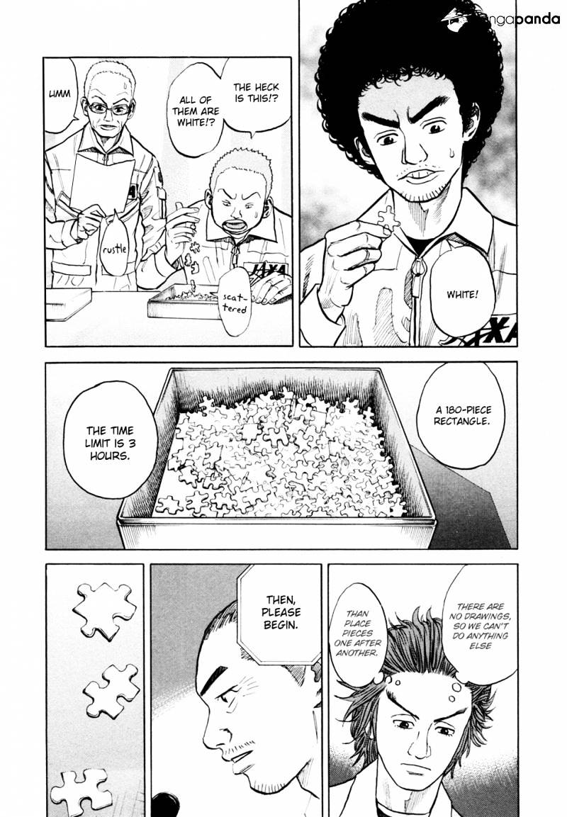 Read Uchuu Kyoudai EN Manga Online