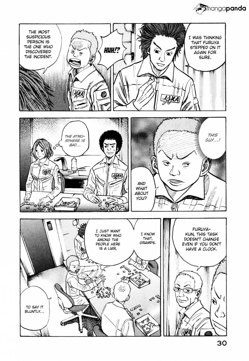 Read Uchuu Kyoudai EN Manga Online