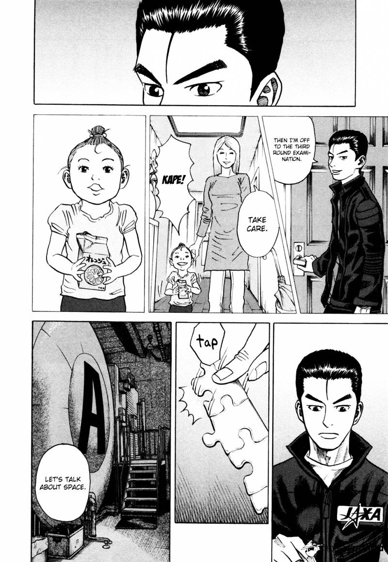Read Uchuu Kyoudai EN Manga Online