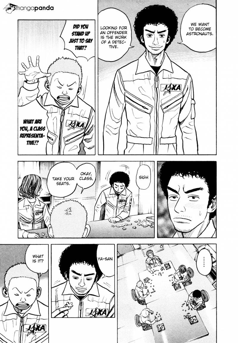 Read Uchuu Kyoudai EN Manga Online
