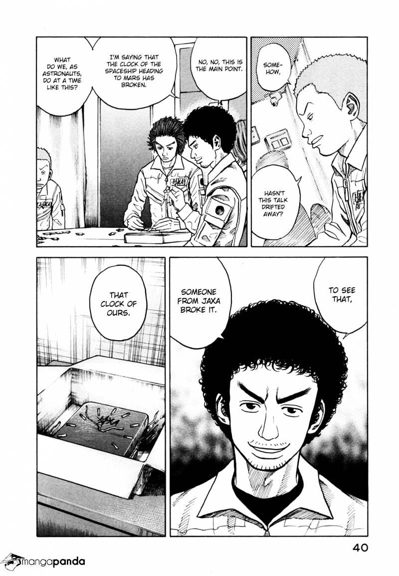 Read Uchuu Kyoudai EN Manga Online