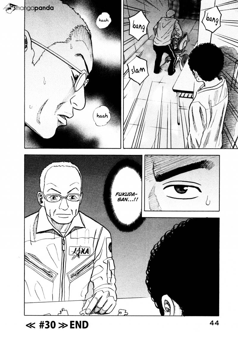 Read Uchuu Kyoudai EN Manga Online